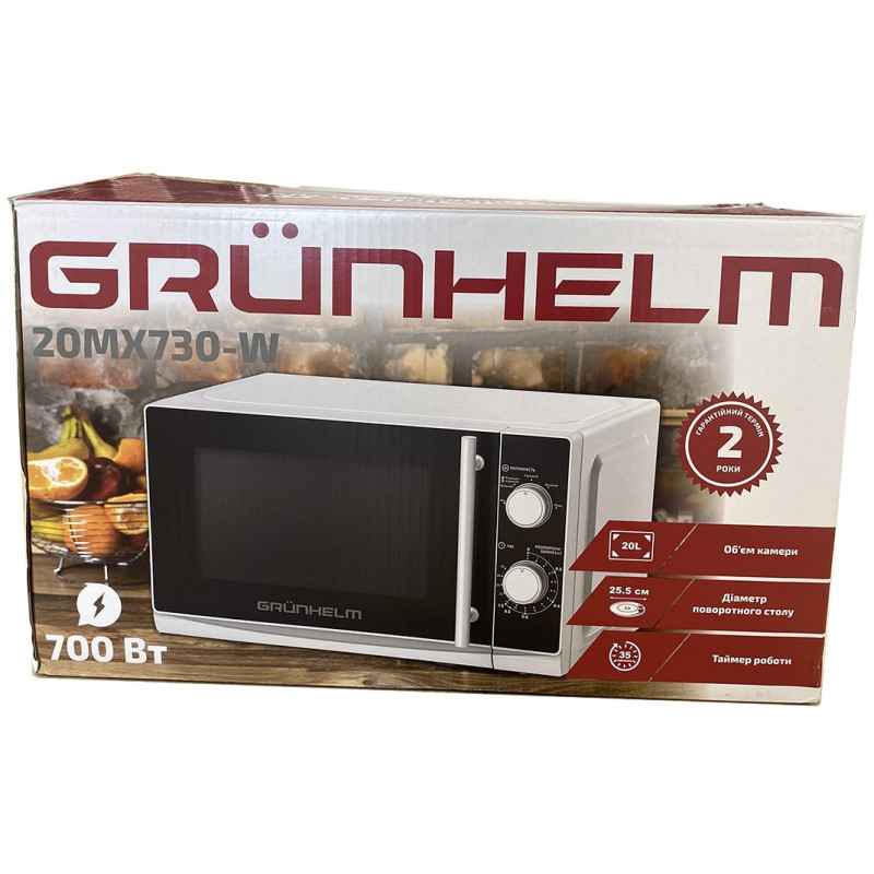 Мікрохвильова піч Grunhelm 20MX730-W