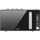 Микроволновая печь Ardesto GO-E845GB