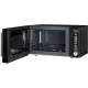Микроволновая печь Ardesto GO-E845GB