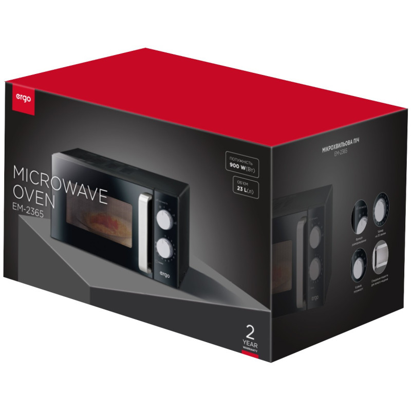 Мікрохвильова піч ERGO EM-2365