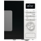Микроволновая печь Gorenje MO20A3W