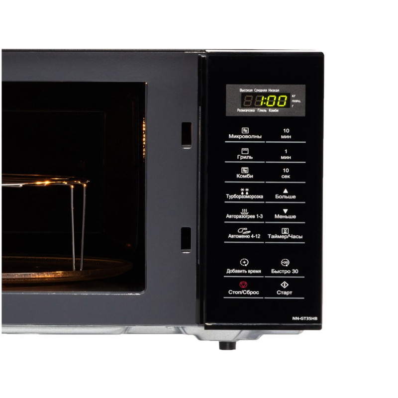 Panasonic NN-GT35HBZPE