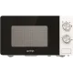 Микроволновая печь Gorenje MO20E1W