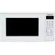 Микроволновая печь PANASONIC NN-GT261WZUE