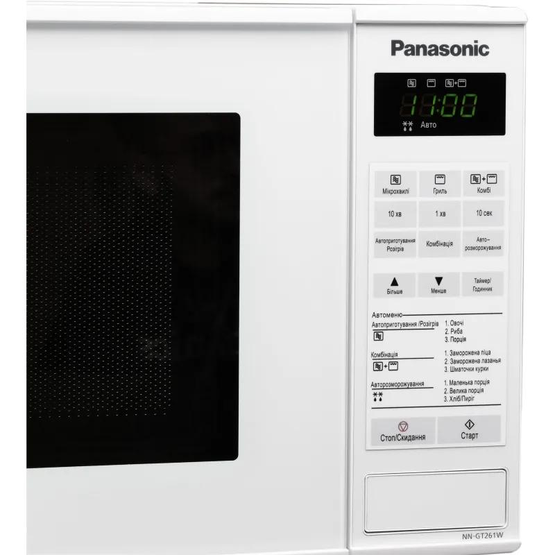 Микроволновая печь PANASONIC NN-GT261WZUE