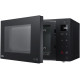 Микроволновая печь LG MH6336GIB