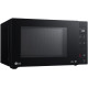 Микроволновая печь LG MS2336GIB