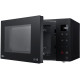 Микроволновая печь LG MS2336GIB
