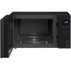 Микроволновая печь LG MS2336GIB