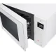 Мікрохвильова піч LG MS2336GIH