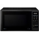 Микроволновая печь LG MS2042DARB