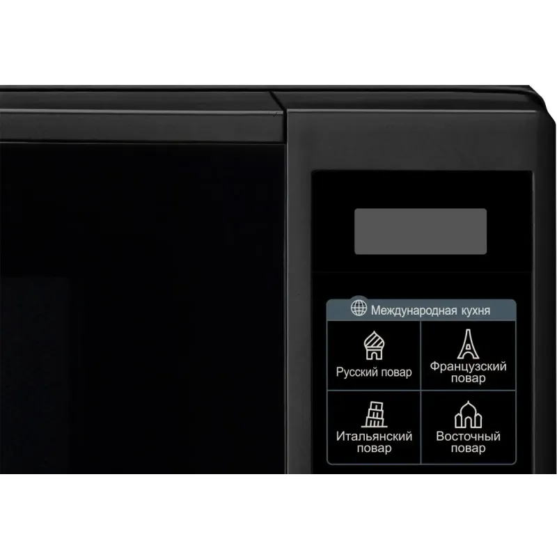Микроволновая печь LG MS2042DARB