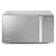 Мікрохвильова піч Hisense H20MOMSS4H