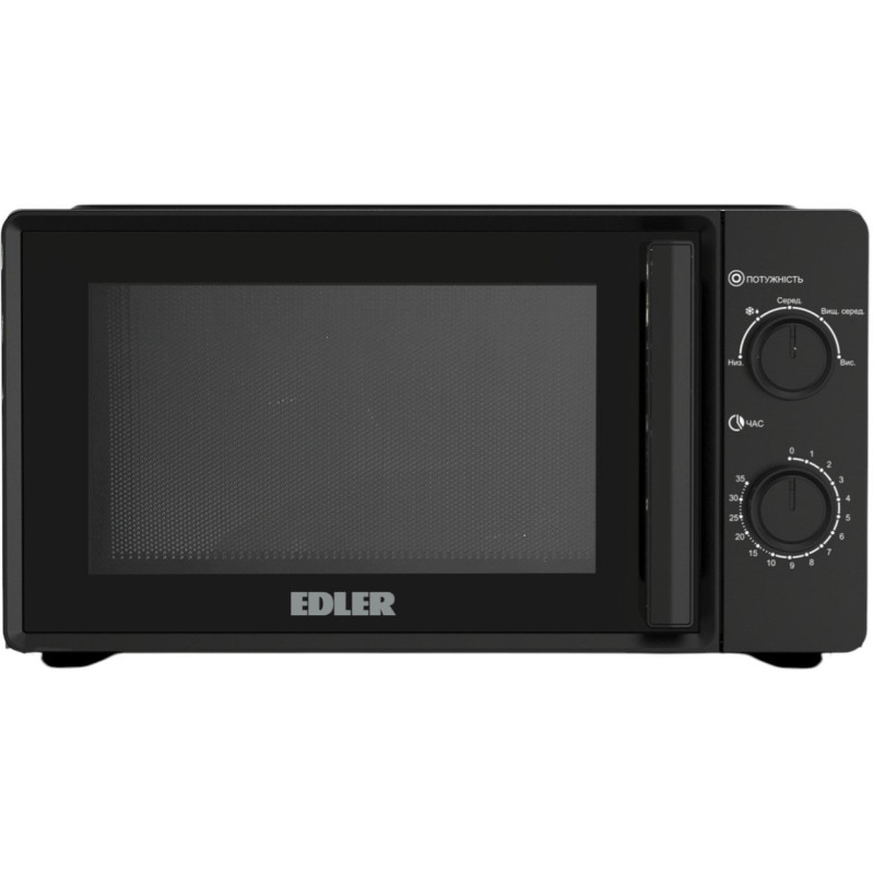 Edler EDMS-2071BMH
