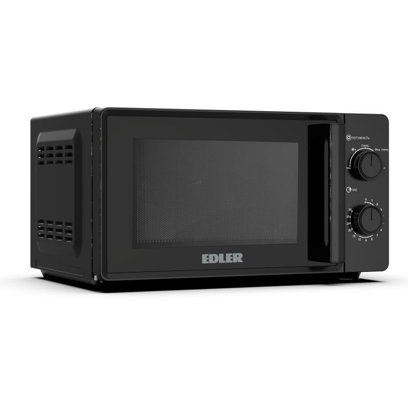 Edler EDMS-2071BMH