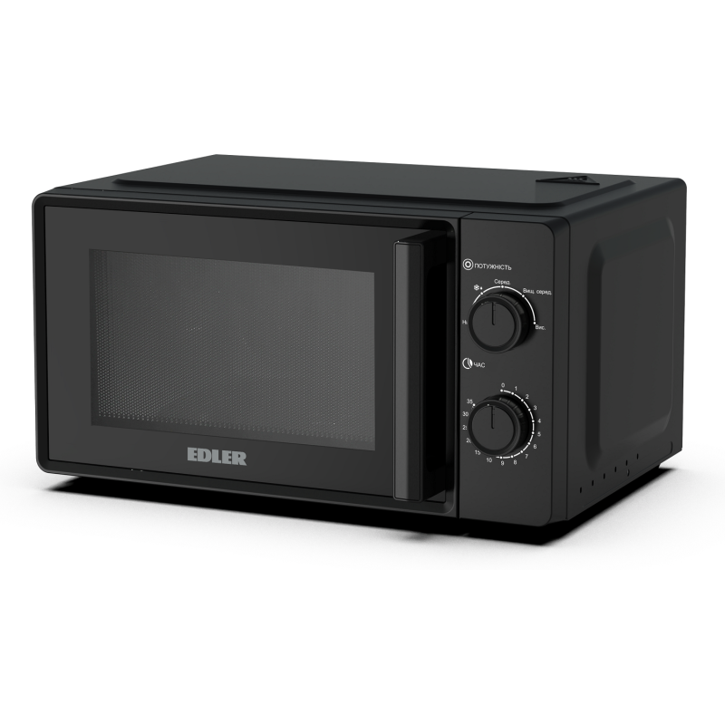 Edler EDMS-2071BMH