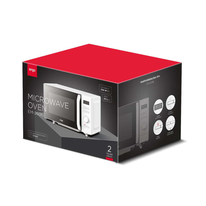 Микроволновая печь ERGO EM-2036
