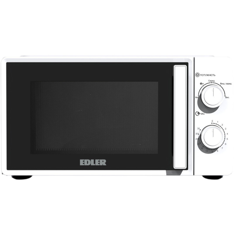 Edler EDMS-2071WMH