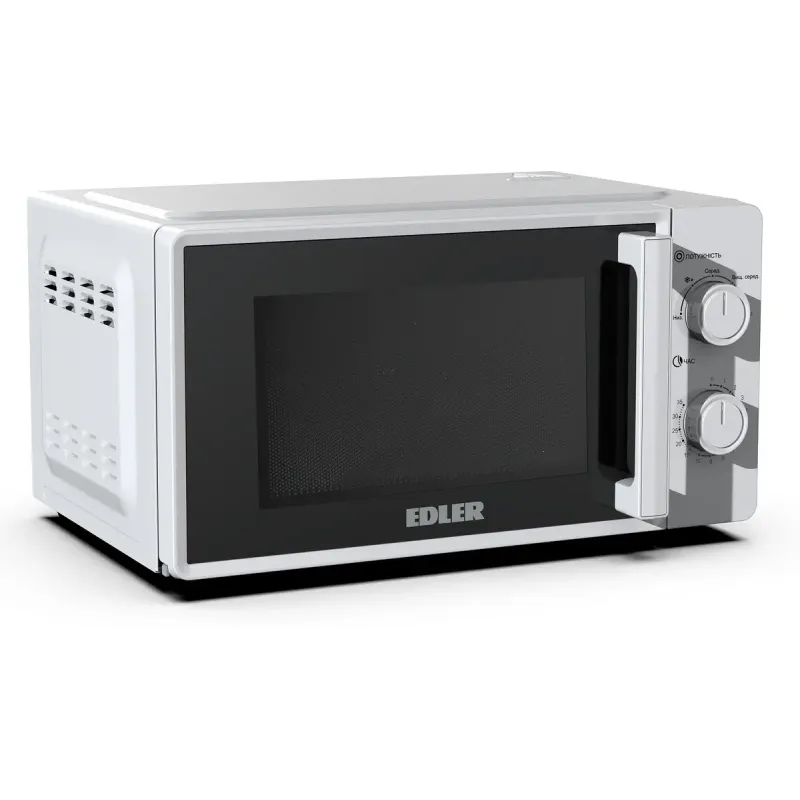 Мікрохвильова піч Edler EDMS-2071WMH