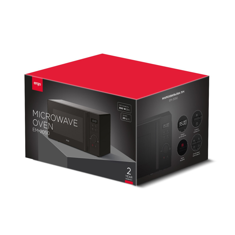 Мікрохвильова піч ERGO EM-2050