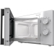 Микроволновая печь Gorenje MO20E1WH