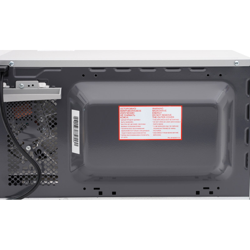 Микроволновая печь Panasonic  NN-ST27HMZUE