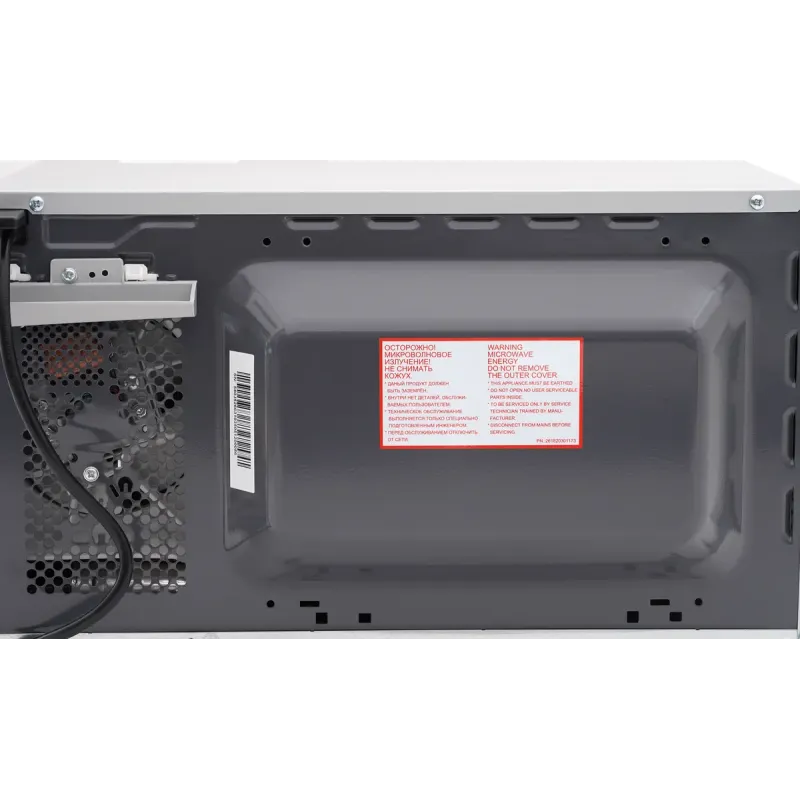 Микроволновая печь Panasonic  NN-ST27HMZUE
