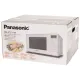 Микроволновая печь Panasonic  NN-ST27HMZUE