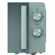 Мікрохвильова піч HISENSE H20MOMP1