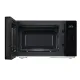 Микроволновая печь Panasonic NN-GT34NBZUE