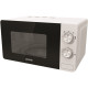 Микроволновая печь Gorenje MO20E1S