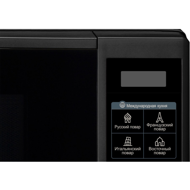 Микроволновая печь LG MS2042DB