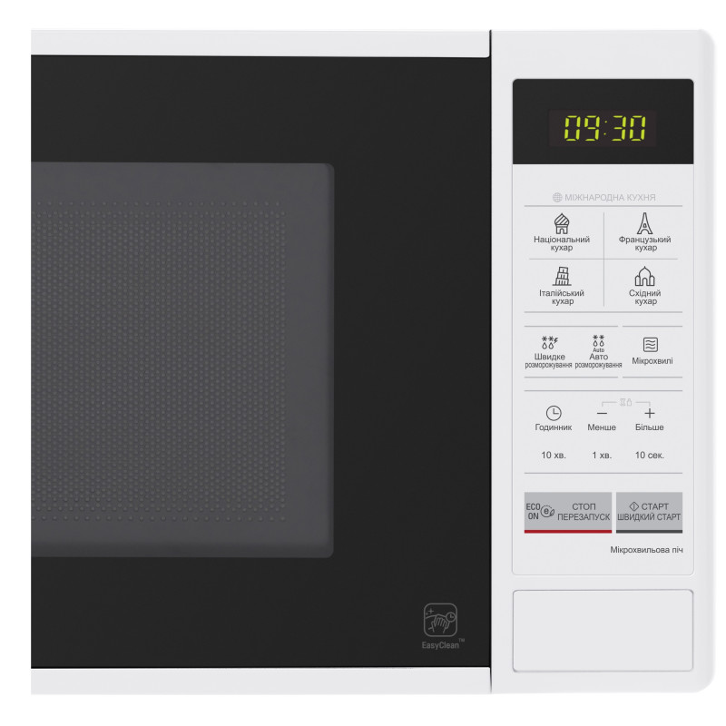 Микроволновая печь LG MS2042DY