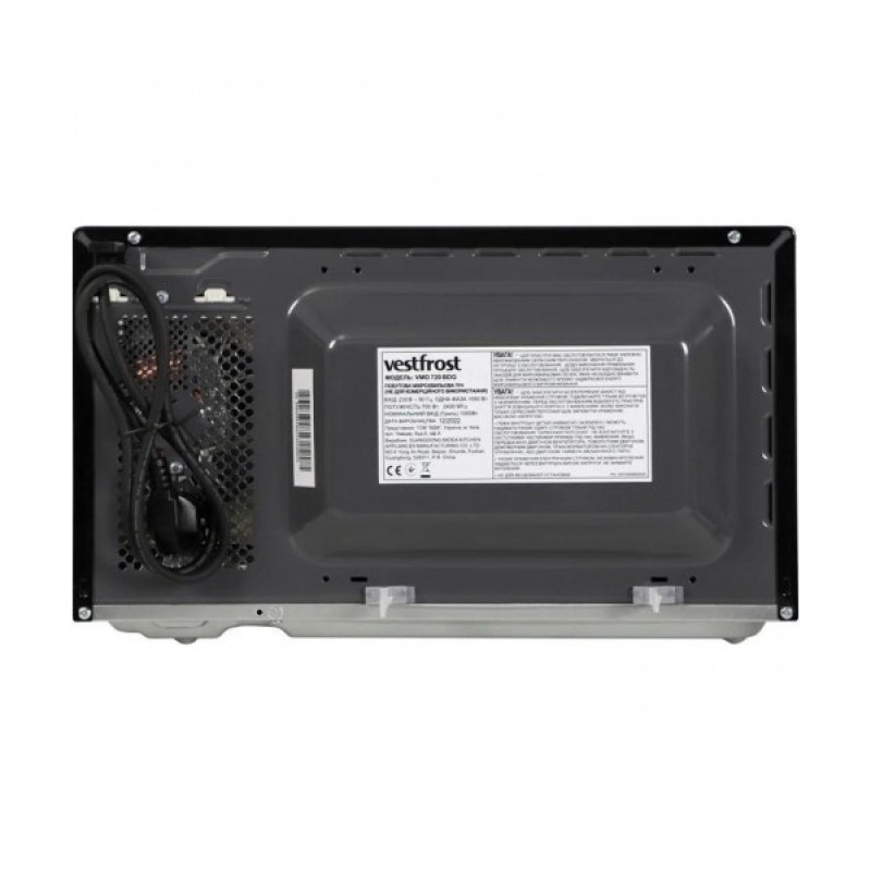 Мікрохвильова піч Vestfrost VMO720BD