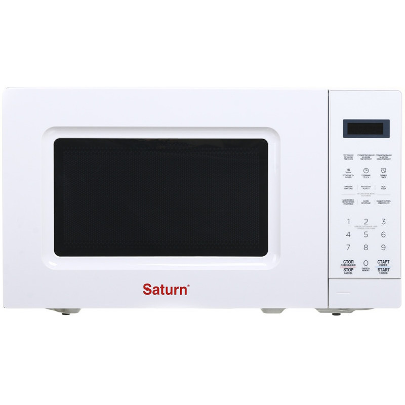 Saturn ST-MW7164