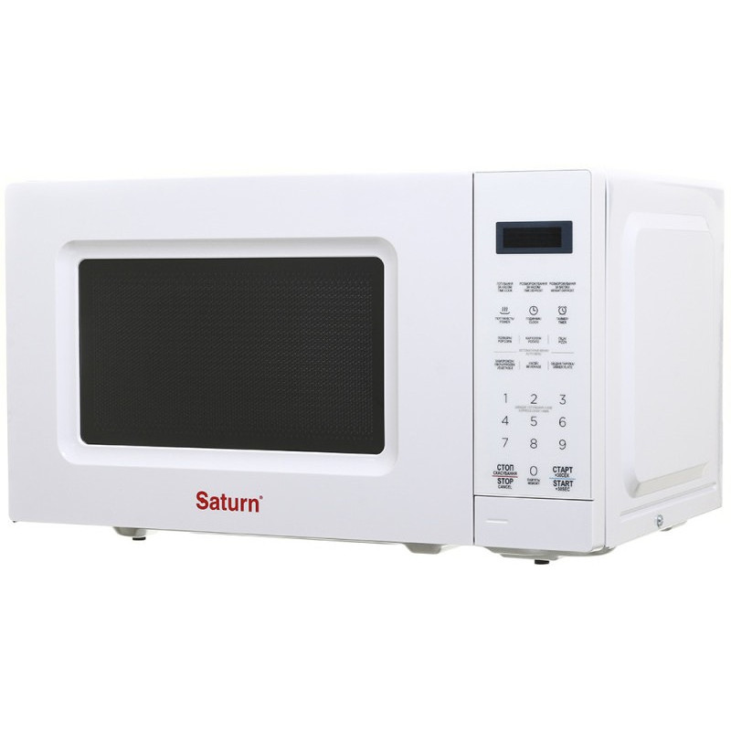 Saturn ST-MW7164