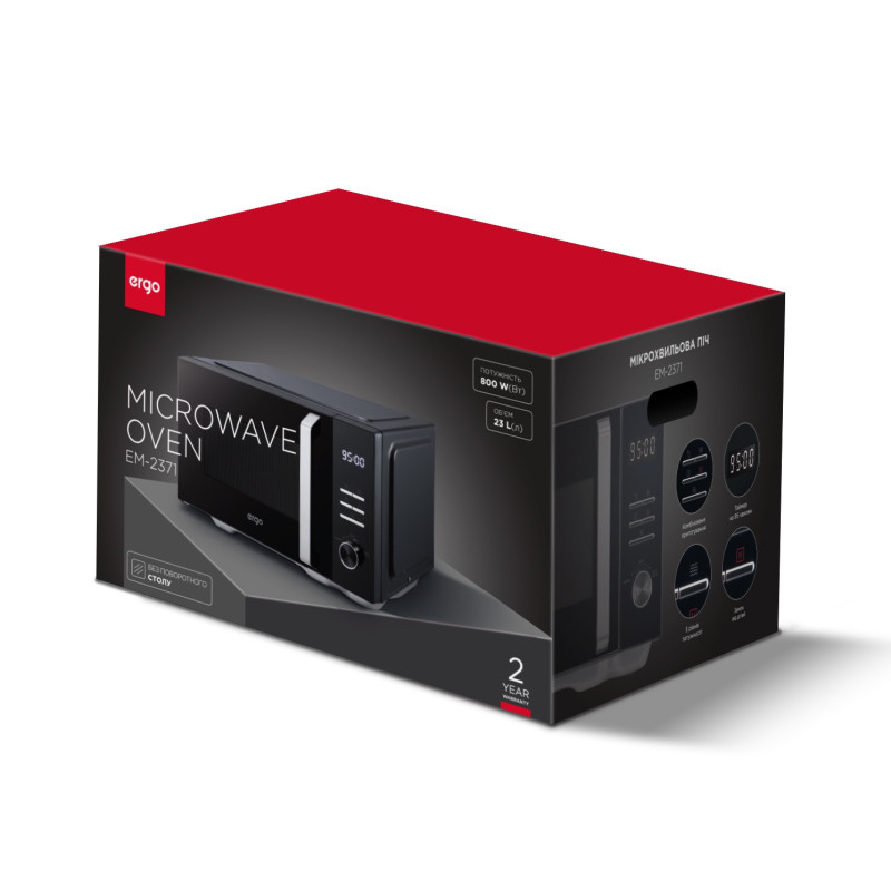 Микроволновая печь ERGO EM-2371