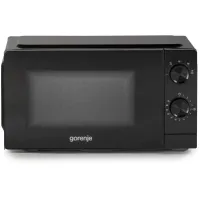 Мікрохвильова піч Gorenje MO20CE1B5