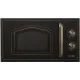 Мікрохвильова піч GORENJE MO4250CLB