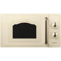 Микроволновая печь GORENJE MO4250CLI