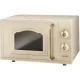 Микроволновая печь GORENJE MO4250CLI