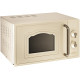 Микроволновая печь GORENJE MO4250CLI