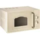 Микроволновая печь GORENJE MO4250CLI