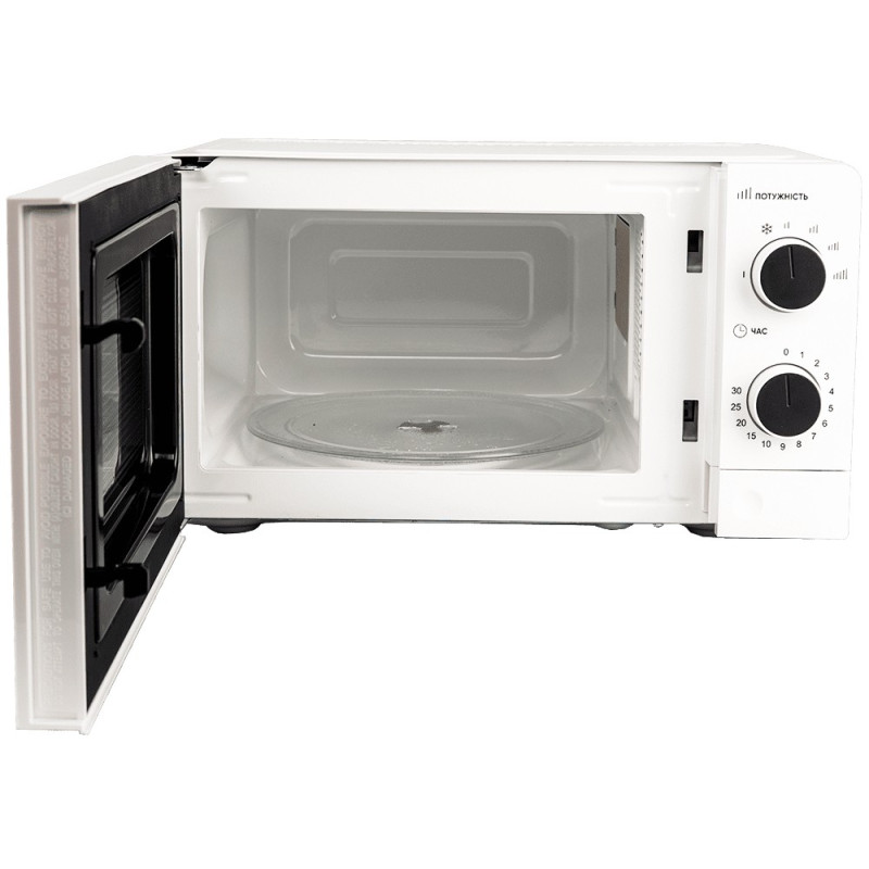 Мікрохвильова піч Grunhelm 20MX707-W