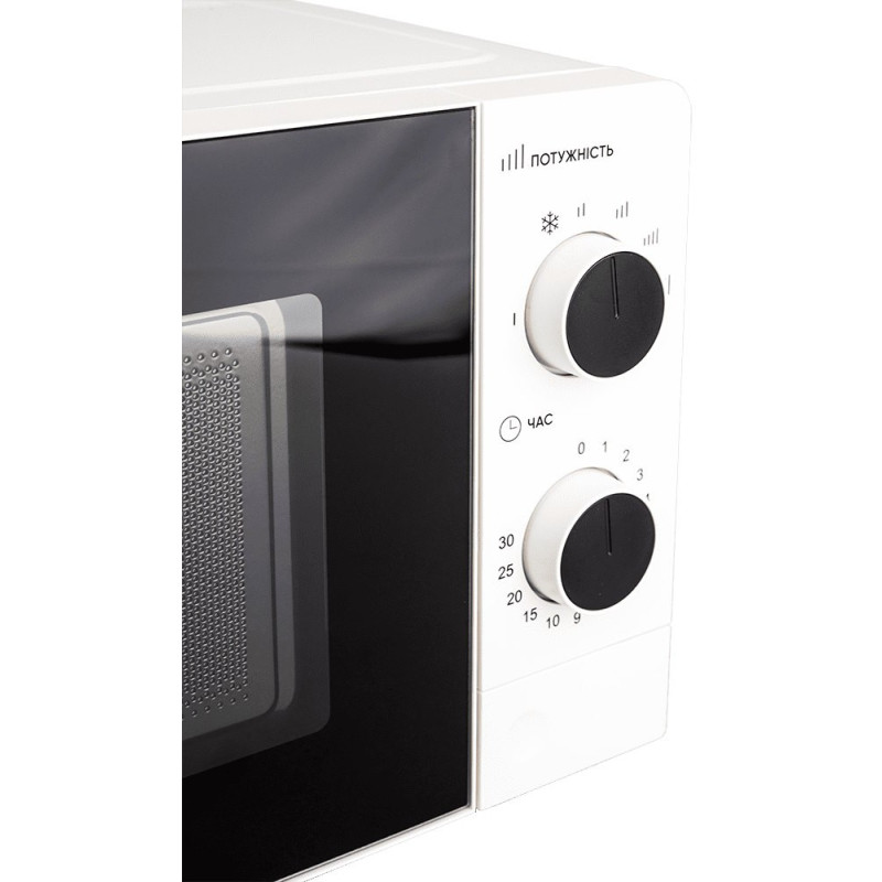 Мікрохвильова піч Grunhelm 20MX707-W