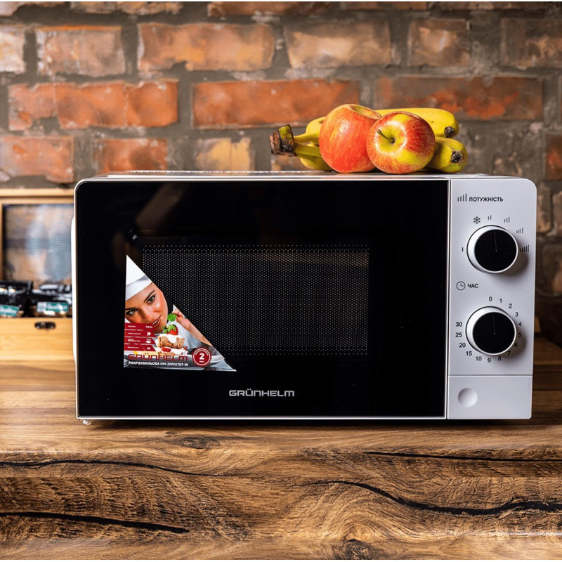 Мікрохвильова піч Grunhelm 20MX707-W