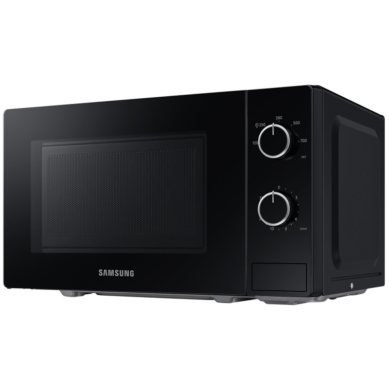Микроволновая печь Samsung MS20A3010AL