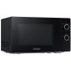 Микроволновая печь Samsung MS20A3010AL