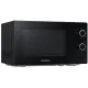 Микроволновая печь Samsung MS20A3010AL/UA