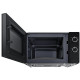 Микроволновая печь Samsung MS20A3010AL